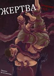 Is a japanese dark fantasy manga series illustrated and written by kentaro miura. Samaya Populyarnaya Yaoj Manga