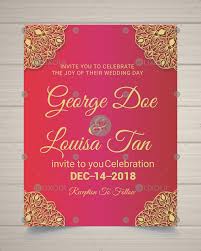 8 How Much Is A Wedding Invitation Card