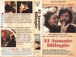 Le migliori immagini scaricabili in alta risoluzione o navigabili direttamente sul sito. Image Gallery For El Amante Bilingue 1993 Filmaffinity