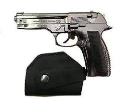 Get great deals on ebay! A K Traders Metal Gun Shaped Lighter With Barrel Pull Back System 550grams Silver Amazon In Home Kitchen