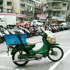 Taiwan Post Motorcycle Yamaha Motorcycle Vehicles