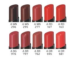 ルージュ アンリミテッド アンプリファイド 口紅 美容 メイク