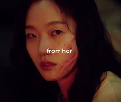 Choi Do Il and in Joo