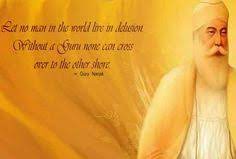 Even kings & emperors with heaps of wealth and vast dominion cannot compare 10. 77 Shri Guru Granth Shaib Ji Ideas In 2021 Guru Shri Guru Granth Sahib Gurbani Quotes