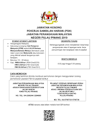 Senarai kerjaya pilihan negeri johor, kedah, kelantan, melaka, negeri sembilan, pahang, perak, perlis, pulau pinang, sabah, sarawak, selangor & terengganu. Dosm Penang Jawatan Kosong Pekerja Sambilan Harian Psh Facebook