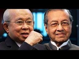 Image result for ä¸å§ææ²é