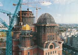 Catedrala mai necesită sprijin financiar de. Catedrala Mantuirii Neamului BucureÈ™ti Orthodoxwiki