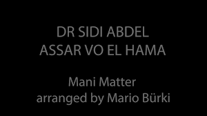 Bimne parkingmeter ha / ni. Dr Sidi Abdel Assar Vo El Hama Mani Matter Arranged By Mar Youtube