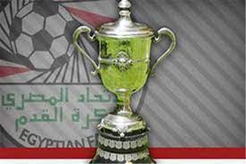 لستضافت مصر كأس الأمم الأفريقية 2019 بين 21 يونيو/حزيران و19 يوليو/تموز. Ù‚Ø±Ø¹Ø© ÙƒØ£Ø³ Ù…ØµØ± Ø§Ù„Ø£Ù‡Ù„ÙŠ ÙŠÙˆØ§Ø¬Ù‡ Ø§Ù„Ù†ØµØ± ÙˆØ§Ù„Ø²Ù…Ø§Ù„Ùƒ ÙŠÙ„Ø§Ù‚ÙŠ Ø§Ù„Ø­Ø±Ø³ Ø³Ø¨ÙˆØ±Øª 360