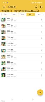 全彩色漫】毁童年系列合集（500多P夸克244M） - 本子漫画- 司机社