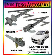 We did not find results for: Perodua Kancil Door Gear Power Window Door Regulator Manual Auto Shopee Malaysia