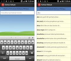 Pada tahun 2005 kamus ini telah mencapai edisi keempat. Kamus Rakyat Dewan Bahasa Pust Apk Download For Android Latest Version My Riki Kamusrakyat