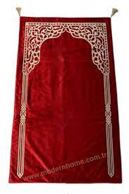 Ayasofya Deri Detayli Lazer Kesim Tasli Seccade Seccade Modern Home Modern Home Butik Ev Tekstili Www Modernhome Com Seccade Sweet Home Desenler
