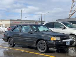 Image result for Mocha Frost 1993 Tempo