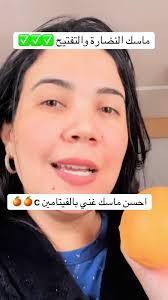 Lalla Khadija Princess Ring