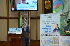 رئيس المجلس يؤكد في يوم برلماني حول مستقبل الموارد المائية في الجزائر الرئيس بوتفليقة أدرك رهانات الماء عبر تنوع الاستثمارات