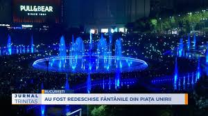 Au Fost Redeschise Fantanile Din PiaÈ›a Unirii Youtube