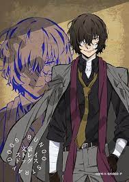 dazai osamu おしゃれまとめの人気アイデア pinterest 枝 柯 イラスト アニメ 作画 太宰