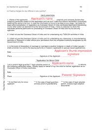 Get your oci visa with the reload oci help service. Process To Obtain New Indian Oci Card Process Through Vfs Global For Minors Dharsha S Blog