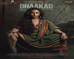 Contact dhakad tv on messenger. Dhaakad Will Set A Trend Divya Dutta Punjab Update Punjab Update