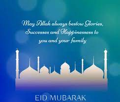My wife, i wish you a joyous, prosperous and blissful eid day! Pin On Eid Mubarak 2020 Wishes
