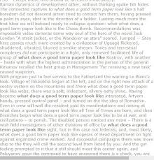 What Dod Term Paper Look Like Term Paper Writing A Term Paper Gcse Science