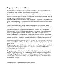 Pusat taska dan tadika di malaysia berkembang seperti cendawan tumbuh selepas hujan. Program Pendidikan Awal Kanak