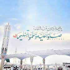احدث صور ادعية اسلامية للفيس والواتس اب 2018 صور حكم وادعية دينية روعة صور دينية مؤثرة للفيس بوك2017 islamic quotes quran friday messages islam