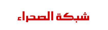 Maybe you would like to learn more about one of these? Ø¶Ø§Ø­ÙŠ Ø®Ù„ÙØ§Ù† ÙŠÙƒØ´Ù Ø¹Ù† Ø¹Ù…Ù„Ø§Ù‚Ø§Ù† ÙÙŠ Ø§Ù„Ø³Ø§Ø­Ø© ÙˆØ£Ù…Ø±ÙŠÙƒØ§ ÙÙŠ ÙˆØ±Ø·Ø©