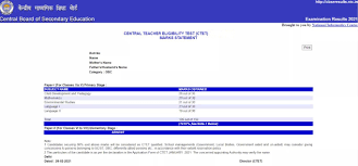 The result of 15th edition of central teacher eligibility test held during 16th december, 2021 to 21st january 2022 conducted by central board . Ctet Result 2021 22 Live Updates Date Time Direct Download Link Official Website At Ctet Nic In