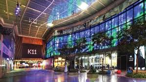 The screen has a resolution of 720 x 1520 pixels. K11 Art Mall Hong Kong Tourism Board