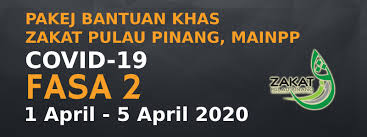 Maklumat lanjut mengenai bantuan dermasiswa pengajian zakat pulau pinang 2021. Pakej Bantuan Khas Zakat Covid 19 Fasa 2