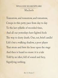 Macbeth Out Out Brief Candle Shakespeare Book Page Style Literary Quote Print Fine Art Paper Laminated Or Framed Multiple Sizes Literary Quotes Literature Quotes William Shakespeare Quotes