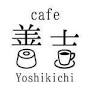 cafe善吉 from yoshikichi.buyshop.jp