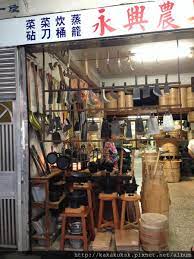 img 3890 home decor decor furniture