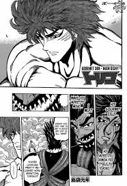All photos about Toriko page 4 - Mangago