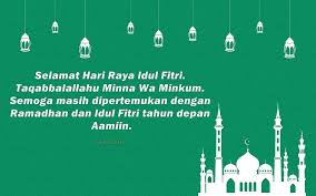 Selain pakaian baru, kue lebaran, dan dekorasi rumah. 50 Kata Kata Ucapan Selamat Hari Raya Idul Fitri 1442 H 2021 Selamat Lebaran Sepositif
