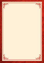 Hello friends :food menu design using ms word || how to make restaurant menu card design in ms word | sonu computer academypage size: Jinlin Chinese Restaurant Menu On Behance Chinese Restaurant Menu Restaurant Menu Card Design