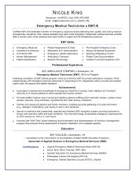 Functional and physical requirements acknowledgement form. Emt Resume Sample Monster Com