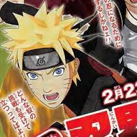While desperately seeking opportunities to fund his next business venture, hakan comes across a talismanic shirt potentially worth a lot of money. Crunchyroll Naruto To Boruto Shinobi Striker Tendra Nueva Beta En Las Ps4 A Finales De Febrero