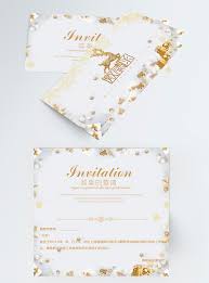 Choose from hundreds of designs. Invitation Letter For The Christmas Party Template Image Picture Free Download 400326453 Lovepik Com