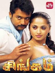 Singam Movie Watch Full Movie Online On Jiocinema Cool collection of tamil serials & shows. singam