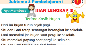 Kunci jawaban tematik halaman 20. Terbaru Kunci Jawaban Kelas 1 Tema 8 Subtema 3 Pembelajaran 1 Jawaban Tematik Siswa