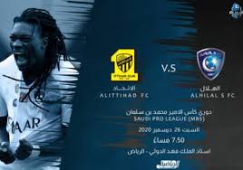 We did not find results for: Ù…Ù„Ø®Øµ Ø£Ù‡Ø¯Ø§Ù Ù…Ø¨Ø§Ø±Ø§Ø© Ø§Ù„Ù‡Ù„Ø§Ù„ ÙˆØ§Ù„Ø§ØªØ­Ø§Ø¯ ÙÙŠ ÙƒÙ„Ø§Ø³ÙŠÙƒÙˆ Ø§Ù„Ø¯ÙˆØ±ÙŠ Ø§Ù„Ø³Ø¹ÙˆØ¯ÙŠ 2020 Ø³Ù…Ø§ Ø§Ù„Ø¥Ø®Ø¨Ø§Ø±ÙŠØ©