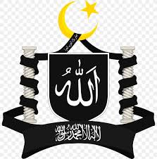Maybe you would like to learn more about one of these? Flag Of Saudi Arabia Logo National Flag Png 800x832px Saudi Arabia Art Brand Calligraphy Emblem Download