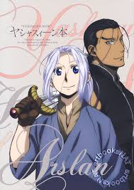 Arslan Senki Daryun Tumblr Anime Anime Shows Manga Covers