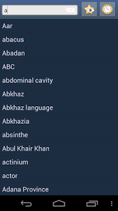 River which affords anchorage and. Download English Chuvash Dictionary For Android English Chuvash Dictionary Apk Download Steprimo Com