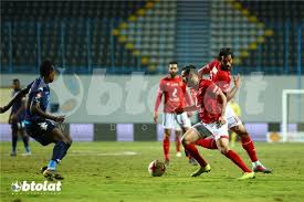 ويقدم موقع كورة 365 مشاهدة مباراة الاهلي وبيراميدز بث مباشر اليوم، والمقرر انطلاقها اليوم في تمام الساعة 8:00 مساءً بتوقيت القاهرة، أي التاسعة بتوقيت مكة المكرمة. ØªØ¹Ø±Ù Ø¹Ù„Ù‰ Ù…Ø¹Ù„Ù‚ÙŠ Ù…Ø¨Ø§Ø±Ø§Ø© Ø§Ù„Ø£Ù‡Ù„ÙŠ ÙˆØ¨ÙŠØ±Ø§Ù…ÙŠØ¯Ø² ÙÙŠ Ø§Ù„Ø¯ÙˆØ±ÙŠ Ø§Ù„Ù…ØµØ±ÙŠ Ø¨Ø·ÙˆÙ„Ø§Øª