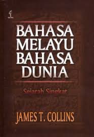 Kata kata mutiara dalam bahasa inggris penuh motivasi. 20 Inspirasi Kata Bijak Bahasa Melayu Malaysia Day Dreams About You