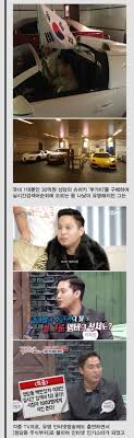 See more of 두번의 결혼식과 한번의 장례식 on facebook. ì´í¬ì§„ ì‚¬ê±´ ì •ë¦¬ ê°œ9